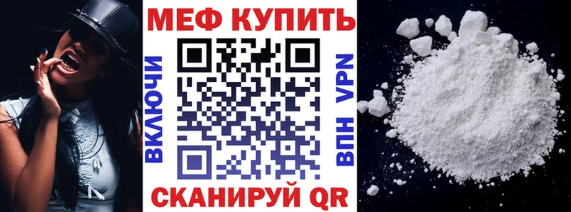Наркота Комсомольск Псилоцибиновые грибы  КОКАИН  АМФ  Меф мяу мяу  Бошки Шишки 