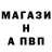 Метадон VHQ Adrian Butron