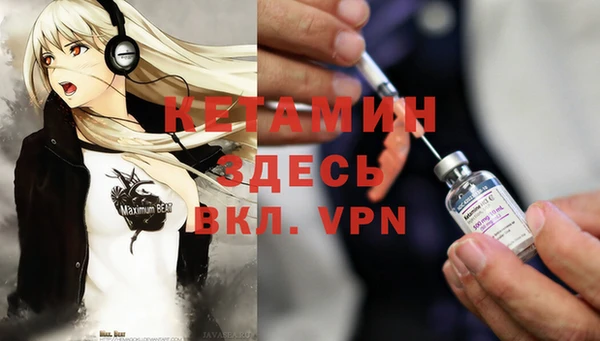 а пвп мука Алексеевка