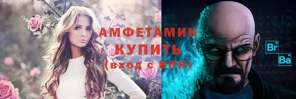 стаф Пестово