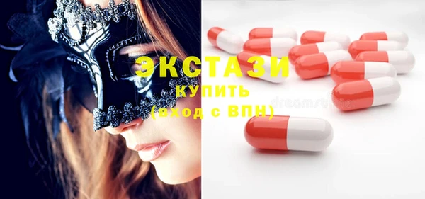 СК Переславль-Залесский
