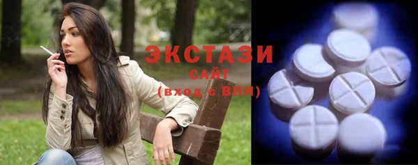 эйфоретик Алзамай