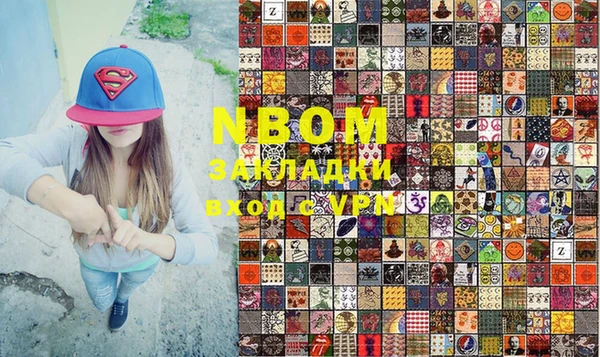 а пвп мука Алексеевка