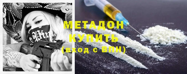 а пвп мука Алексеевка