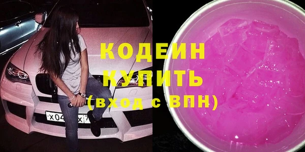 эйфоретик Алзамай