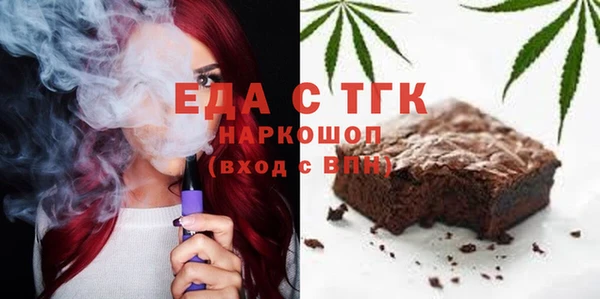 СК Переславль-Залесский