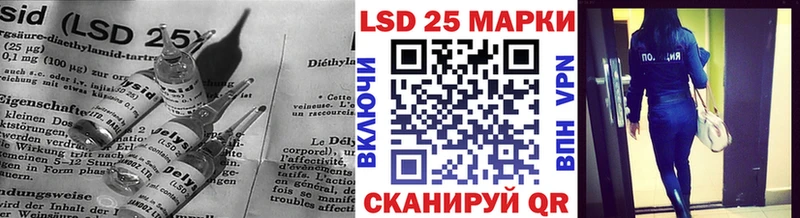 нарко площадка наркотические препараты  что такое   Комсомольск  ЛСД экстази ecstasy 
