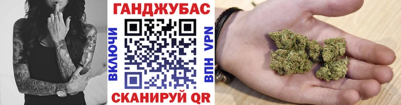 kraken зеркало  хочу   Комсомольск  Конопля конопля 
